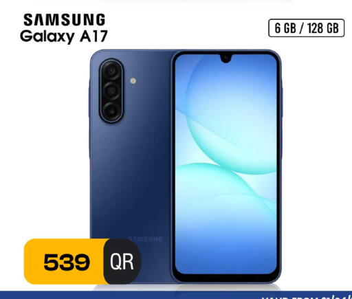 available at فيرست ستوب in قطر - أم صلال