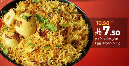 available at LULU Hypermarket in KSA, Saudi Arabia, Saudi - Riyadh