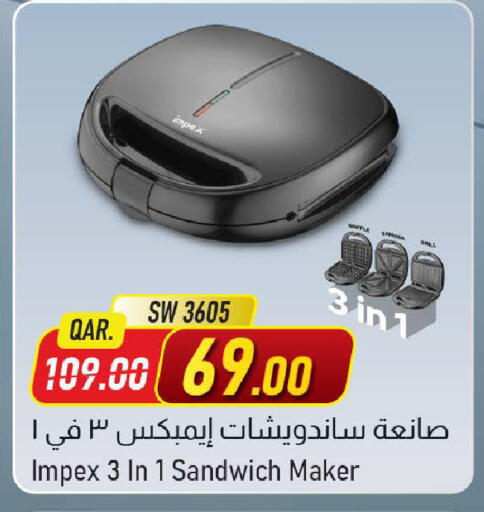 available at Family Food Centre in Qatar - Al Wakra