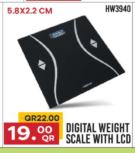 available at Family Food Centre in Qatar - Al Khor