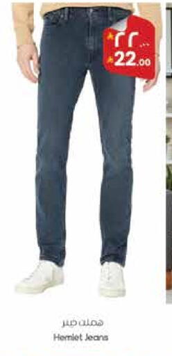 available at ستي فلاور in مملكة العربية السعودية, السعودية, سعودية - حائل‎