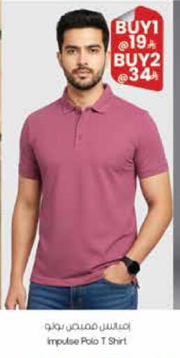 available at ستي فلاور in مملكة العربية السعودية, السعودية, سعودية - حائل‎