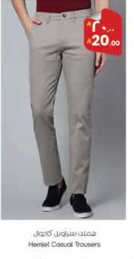 available at City Flower in KSA, Saudi Arabia, Saudi - Sakaka