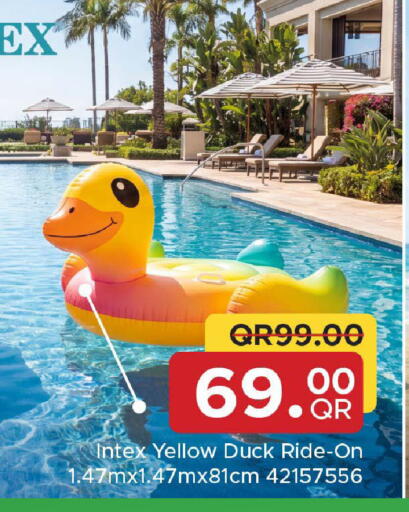 available at مركز التموين العائلي in قطر - الوكرة