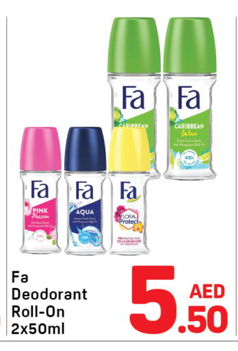 available at Day to Day Department Store in UAE - Dubai