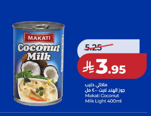 Coconut available at لولو هايبرماركت in مملكة العربية السعودية, السعودية, سعودية - حائل‎