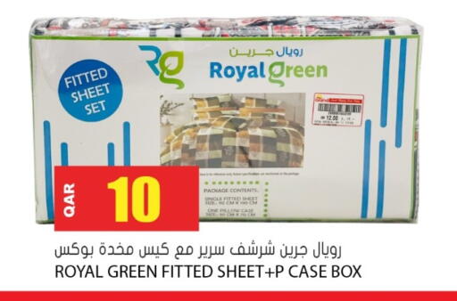 available at Grand Hypermarket in Qatar - Doha