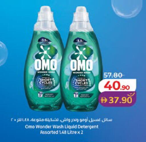 available at لولو هايبرماركت in الإمارات العربية المتحدة , الامارات - ٱلْعَيْن‎