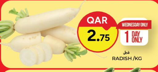 Radish available at Paris Hypermarket in Qatar - Al Rayyan
