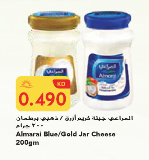 available at جراند كوستو in الكويت - محافظة الأحمدي