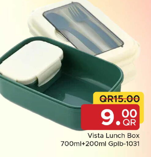 available at مركز التموين العائلي in قطر - الريان