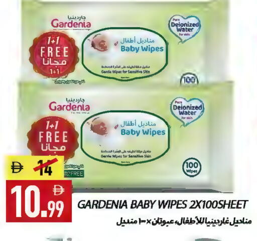 available at  روابي ماركت عجمان in الإمارات العربية المتحدة , الامارات - الشارقة / عجمان