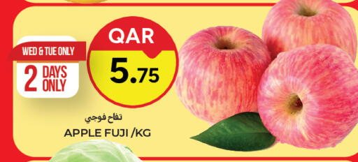 Apple available at باريس هايبرماركت in قطر - الريان