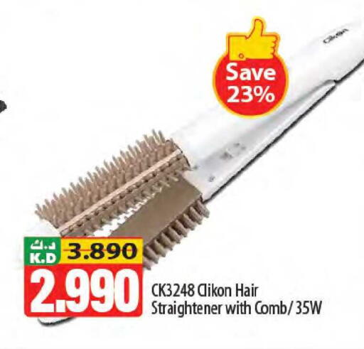 Mango available at مانجو هايبرماركت in الكويت - محافظة الجهراء