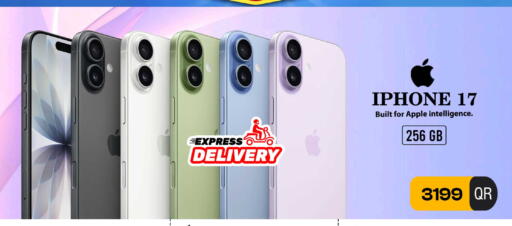Apple available at فيرست ستوب in قطر - الريان