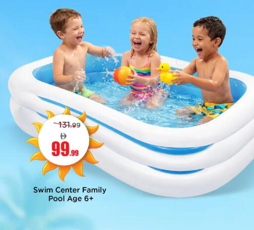 available at مارك & سيف in الإمارات العربية المتحدة , الامارات - الشارقة / عجمان