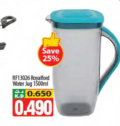 Mango available at مانجو هايبرماركت in الكويت - محافظة الجهراء