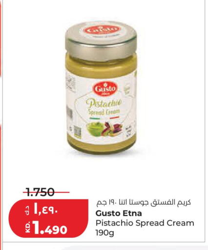 available at لولو هايبر ماركت in الكويت - محافظة الجهراء