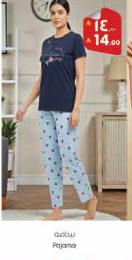 available at City Flower in KSA, Saudi Arabia, Saudi - Sakaka