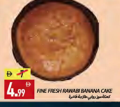 Banana available at Rawabi Market Ajman in UAE - Sharjah / Ajman