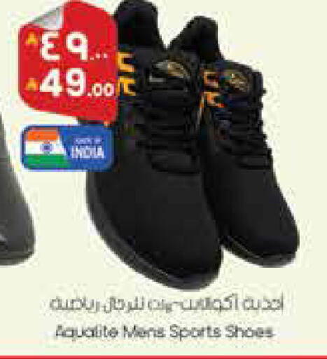 available at ستي فلاور in مملكة العربية السعودية, السعودية, سعودية - سكاكا