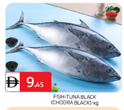 available at TALAL MARKET in UAE - Dubai