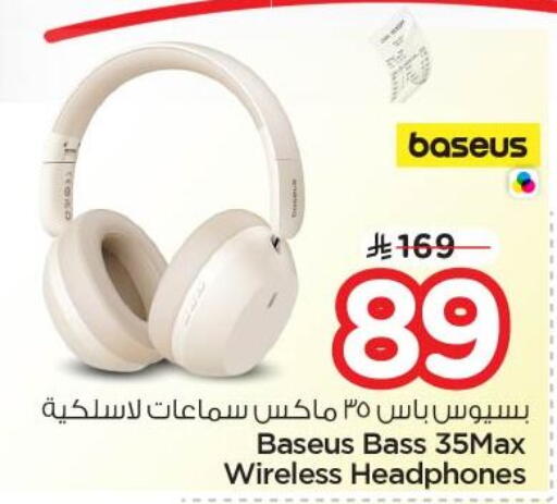 available at Nesto in KSA, Saudi Arabia, Saudi - Al Majmaah