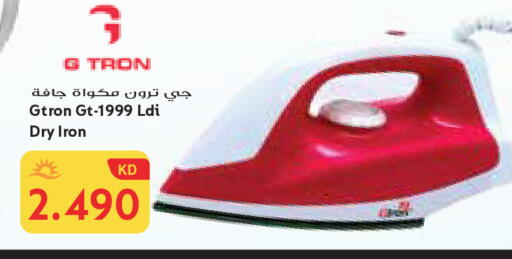 available at Grand Costo in Kuwait - Ahmadi Governorate