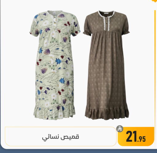 available at تخفيضات العائلة in مملكة العربية السعودية, السعودية, سعودية - المنطقة الشرقية