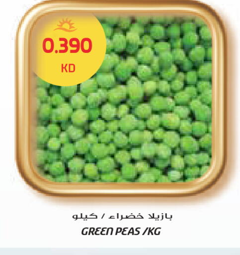 Peas available at Grand Costo in Kuwait - Ahmadi Governorate