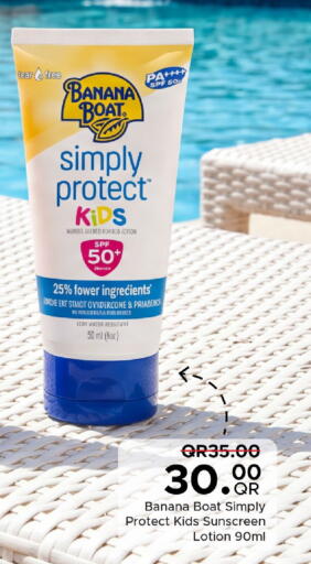 Banana available at Family Food Centre in Qatar - Al Rayyan