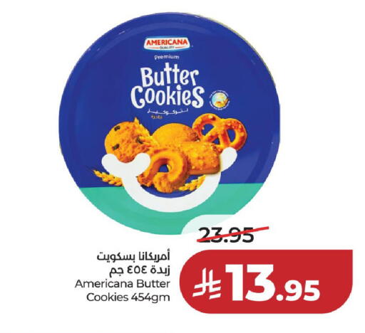 available at LULU Hypermarket in KSA, Saudi Arabia, Saudi - Al-Kharj