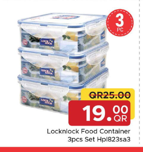 available at مركز التموين العائلي in قطر - الضعاين