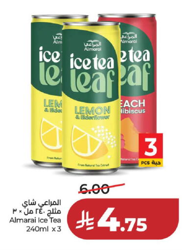 Lemon available at لولو هايبرماركت in مملكة العربية السعودية, السعودية, سعودية - الخرج