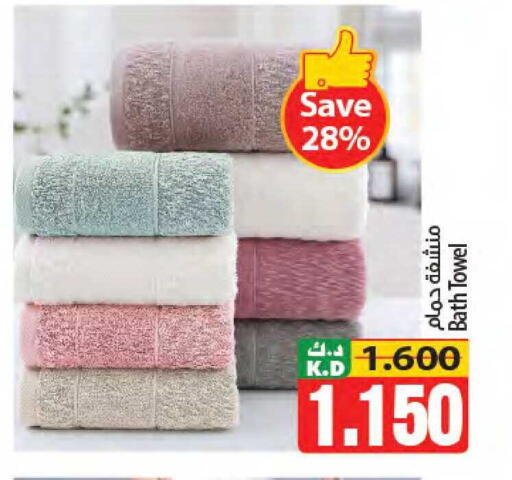 Mango available at مانجو هايبرماركت in الكويت - مدينة الكويت