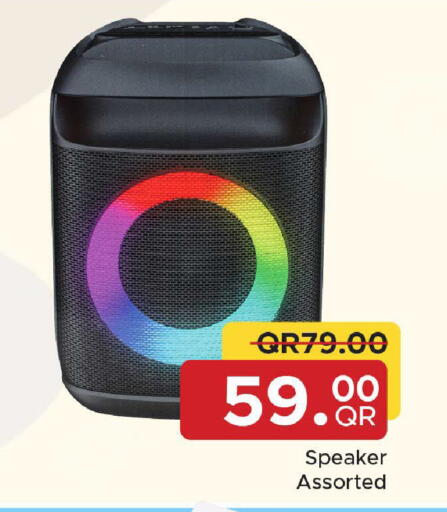 available at Family Food Centre in Qatar - Al Rayyan