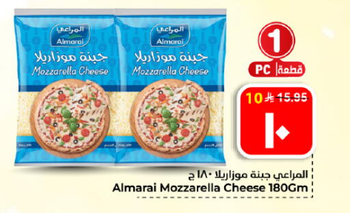 available at هايبر الوفاء in مملكة العربية السعودية, السعودية, سعودية - الأحساء‎