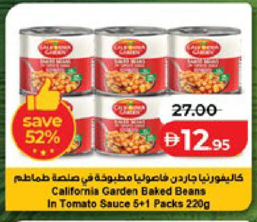 Tomato available at Lulu Hypermarket in UAE - Al Ain