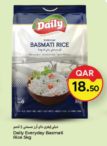 available at Paris Hypermarket in Qatar - Al Rayyan