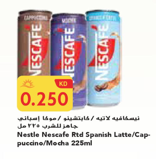 available at Grand Costo in Kuwait - Ahmadi Governorate