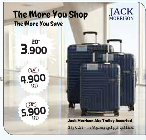 available at Grand Costo in Kuwait - Ahmadi Governorate