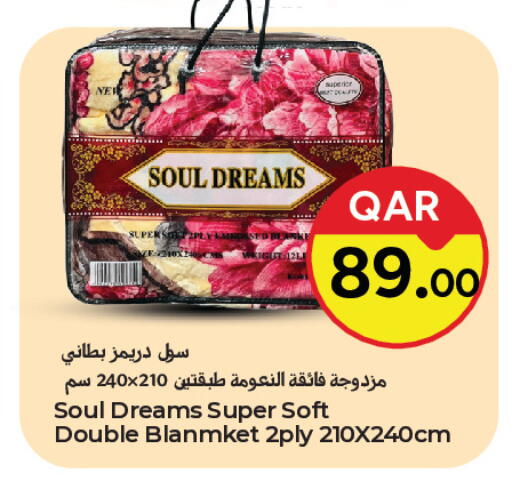 available at Paris Hypermarket in Qatar - Al-Shahaniya