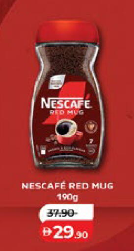 available at Lulu Hypermarket in UAE - Al Ain