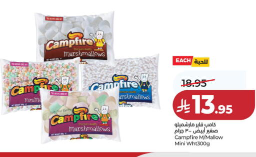 available at لولو هايبرماركت in مملكة العربية السعودية, السعودية, سعودية - الخبر‎