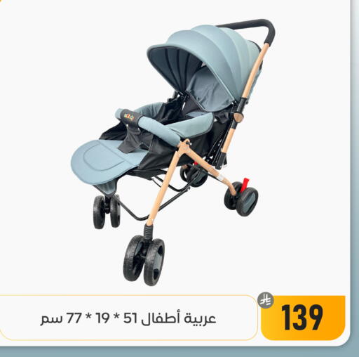 available at تخفيضات العائلة in مملكة العربية السعودية, السعودية, سعودية - المنطقة الشرقية