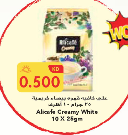 available at Grand Costo in Kuwait - Ahmadi Governorate