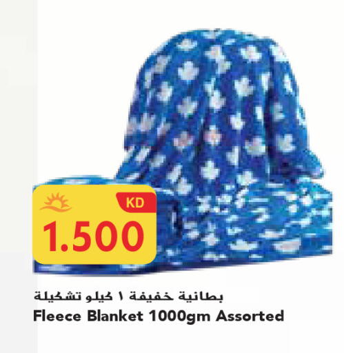 available at جراند هايبر in الكويت - محافظة الجهراء