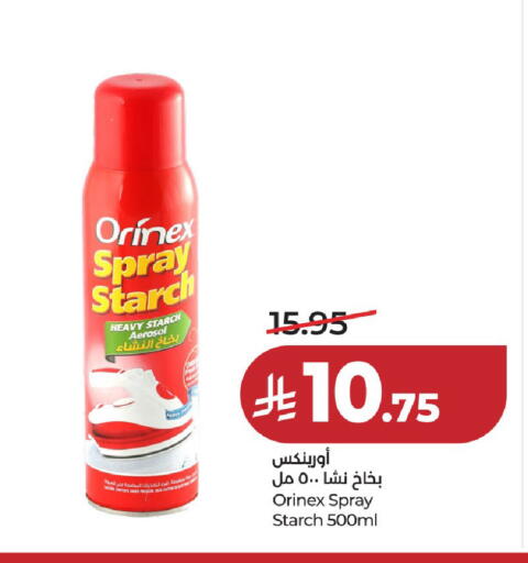 available at لولو هايبرماركت in مملكة العربية السعودية, السعودية, سعودية - حائل‎