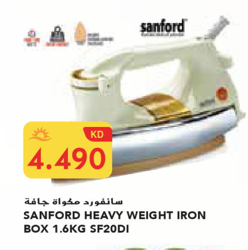 available at Grand Costo in Kuwait - Ahmadi Governorate