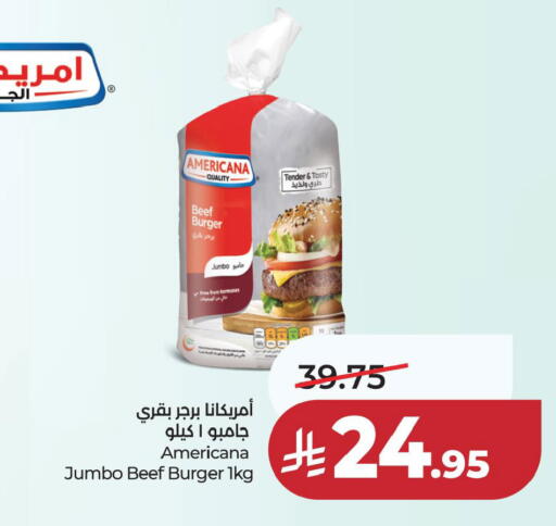 available at LULU Hypermarket in KSA, Saudi Arabia, Saudi - Dammam